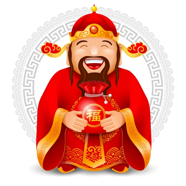 Chinese God of Wealth — Stock Vector