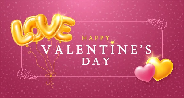 Gelukkige Valentijnsdag wenskaart met gouden ballonnen Brieven — Stockvector