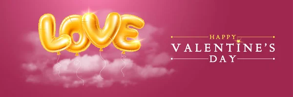 Gelukkige Valentijnsdag Groet spandoek met gouden ballonnen Brief — Stockvector