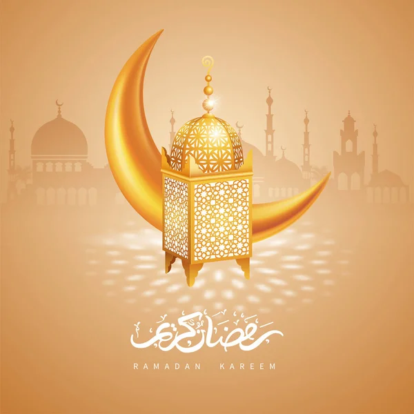 Святкування Рамадан Карім Стародавні Арабічні Ліхтарі Розкішним Орнаментом Золотим Півмісяцем — стоковий вектор
