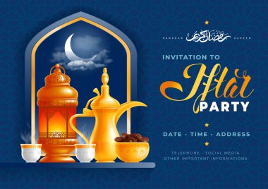 Havan topu partisi davetiyesi. Antika fenerli kompozisyon, Arap sürahisi, hurmalar ve fincanlar. Bulutlarda hilal kemer penceresinde görülebilir. Kaligrafi, Ramazan Kareem demektir. Vektör illüstrasyonu.
