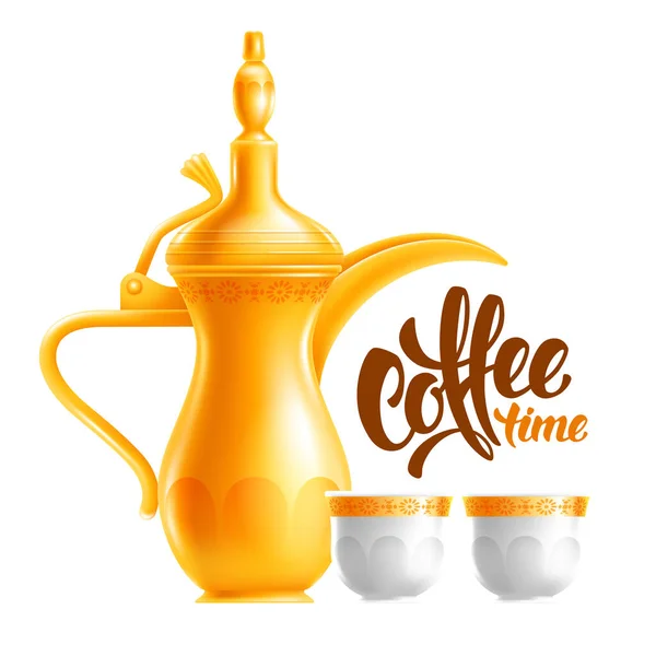 Traditionelles Arabisches Kaffeeset Vorhanden Antike Kaffeekanne Aus Metall Oder Dallah — Stockvektor