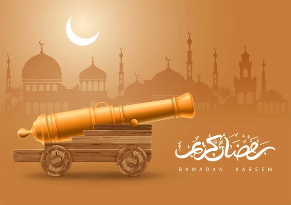 Fête Ramadan Kareem Ancien Canon Sur Fond Crépusculaire Avec Silhouette — Image vectorielle