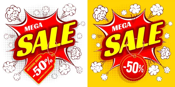 Two Advertisement Banners Speech Bubble Mega Sale Expressive Lettering Labels — Stock Vector