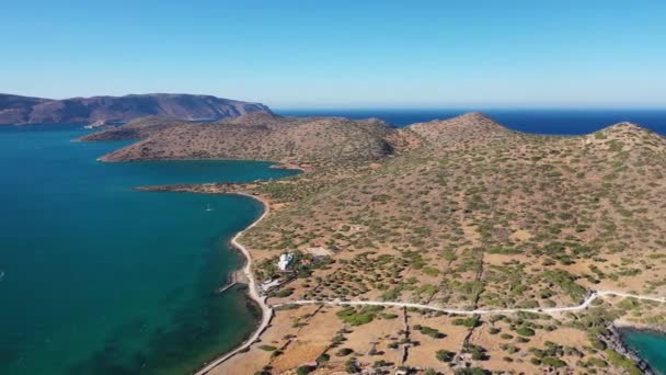 Vue Aérienne De L'île De Spinalonga, Crète, Grèce