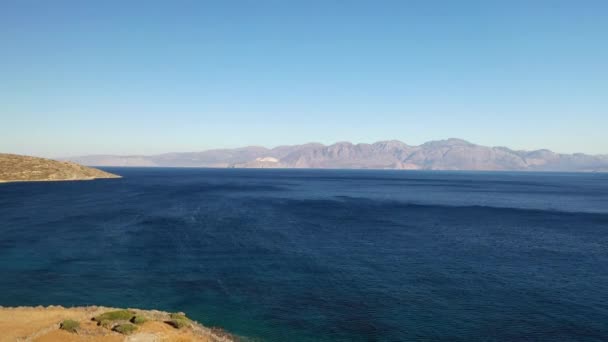 Vue aérienne de la mer Méditerranée, Crète, Grèce 