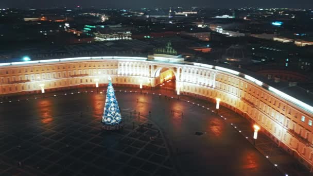 Letecký pohled do budovy generálního štábu, Petrohrad, Rusko