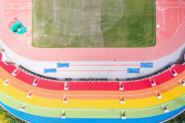 Banqiao Taiwan January 2020 Colorful Stadium Arena People Exercising Grass — Stock Photo, Image