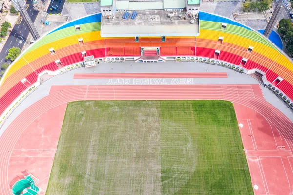 Banqiao Taiwan January 2020 Colorful Stadium Arena People Exercising Grass — Stock Photo, Image