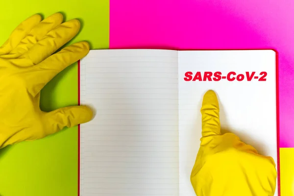Lettering Notepad Sars Cov Healthcare Medical Concept — Stock Photo, Image
