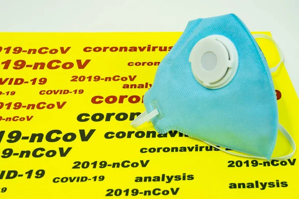 Topeng Pelindung Obat Untuk Infeksi Virus Coronavirus 2019 — Stok Foto