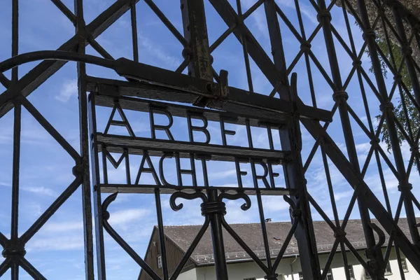 Dachau Nazi Concentration Camp - Germany — Stock Photo, Image