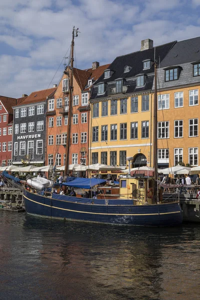Nyhavn - Copenhagen - Denmark — Stok fotoğraf