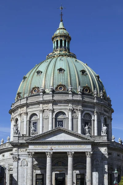 Frederik's Church - Copenhagen - Denmark — Stock Photo, Image