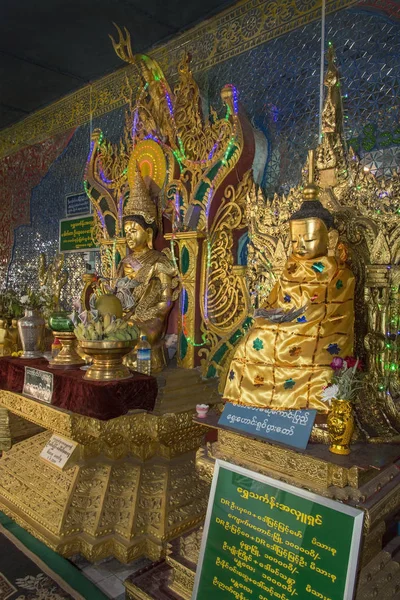 Mount Popa - Myanmar — Stock Photo, Image