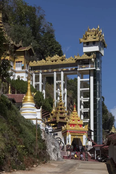 Pindaya Cave Entrance - Pindaya - Myanmar — Stock Photo, Image