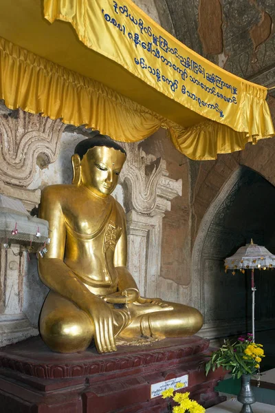 Shwegugyi Buddha-Bagan-Myanmar — Stockfoto