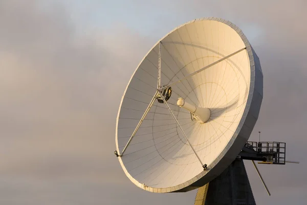 Satellite Communications Dish  (Hofn in Iceland)