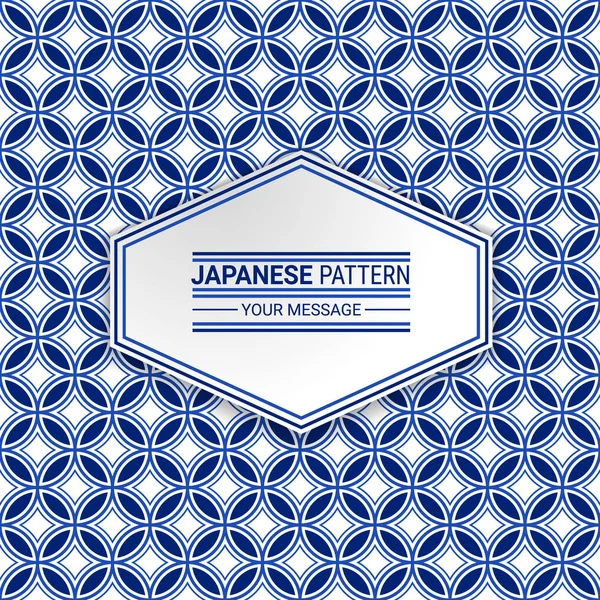 Japonais motif géométrique sans couture — Image vectorielle