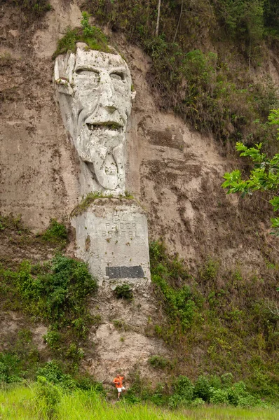 Diablo de Tandapi, Equador — Fotografia de Stock