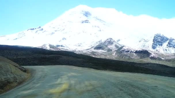 Widok Ogromnego Wulkanu Chimborazo Najbliższy Punkt Słońca Ekwador — Wideo stockowe