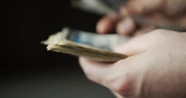 Geld Besparen Voor Crisistijden Tijdens Covid Quarantaine Financieel Economisch Balansconcept — Stockvideo