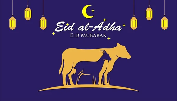 Muslim holiday Eid al-Adha vector. Graphic design for decoration kurban bayrami — ストックベクタ