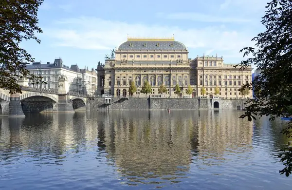 Prag Ulusal Tiyatrosu 