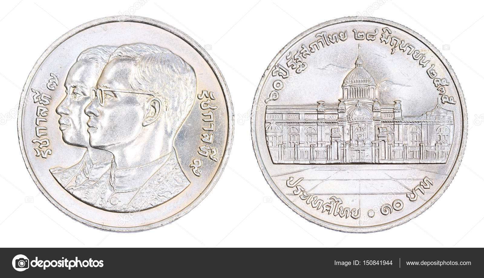 TITLE图库插图© 作者drpnncpp #150841944