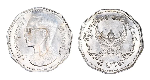 Thailand 5 baht mynt, (1972) isolerade på vit bakgrund. — Stockfoto