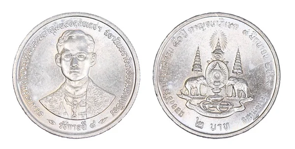 Thailand 2 baht mynt, (1996) isolerade på vit bakgrund. — Stockfoto