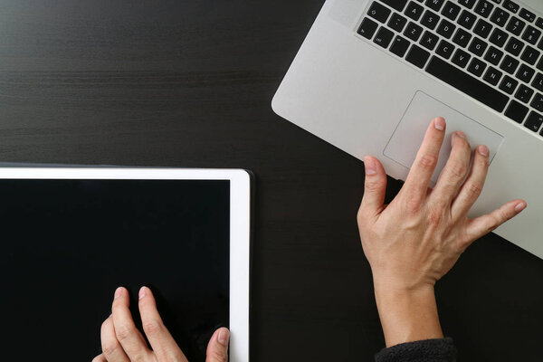 Интернет и сетевая концепция кибербезопасности.
 