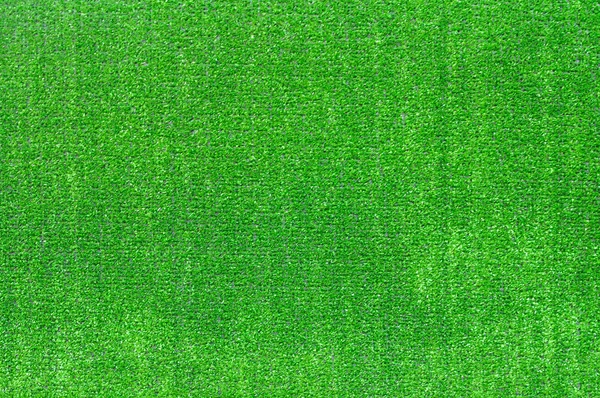 Green grass background and texture — Stock Photo, Image