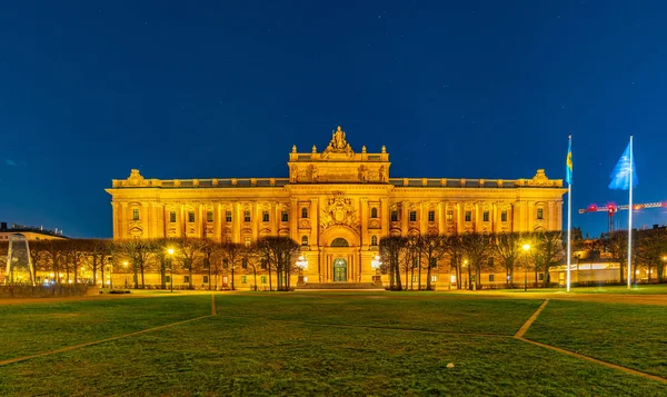 Pohled na západ slunce Riksdag - výstavba švédského parlamentu ve Stockholmu — Stock fotografie