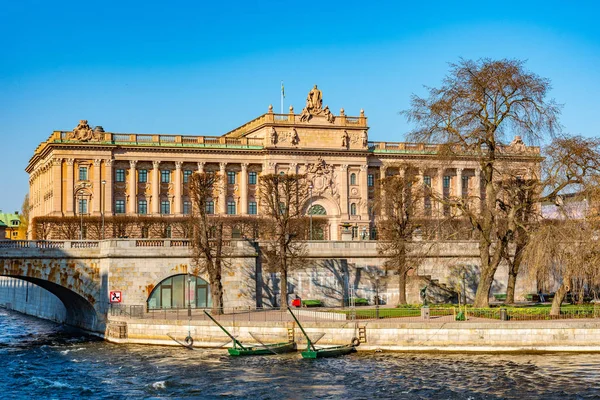 Riksdag - a svéd parlament felépítése Stockholmban — Stock Fotó