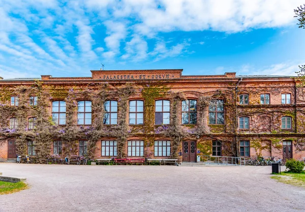 瑞典隆德大学Palestra大楼 — 图库照片