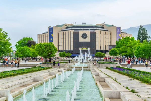 Sofia, Bulgarien, 1. Mai 2018: Blick auf den Nationalpalast der Sackgasse — Stockfoto