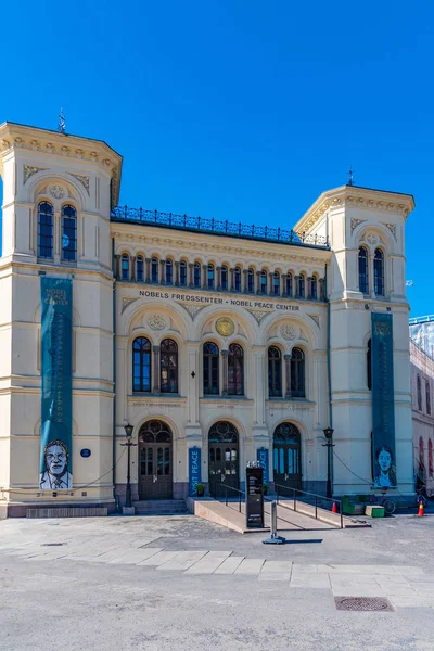 Oslo, Norway, April 15, 2019: View of Nobel peace center in Oslo — 스톡 사진