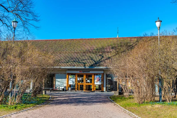노르웨이 오슬로, 2019 년 4 월 15 일 : Oslo city museuam Ah bymuseet in — 스톡 사진