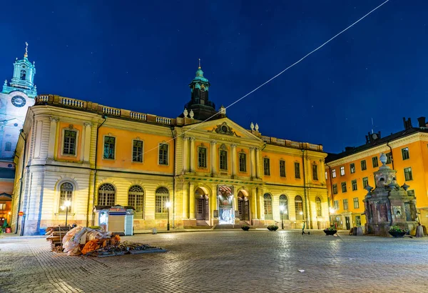 Sztokholm, Szwecja, 20 kwietnia 2019: Widok nocny na Svenską Akę — Zdjęcie stockowe