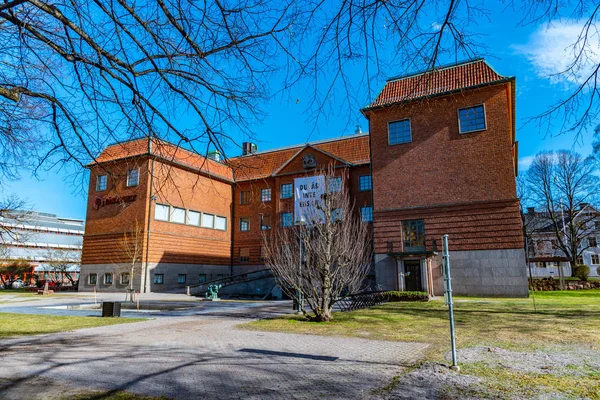 GAVLE, SWEDEN, APRIL 22, 2019: View of the regional museum in Ga — Stockfoto