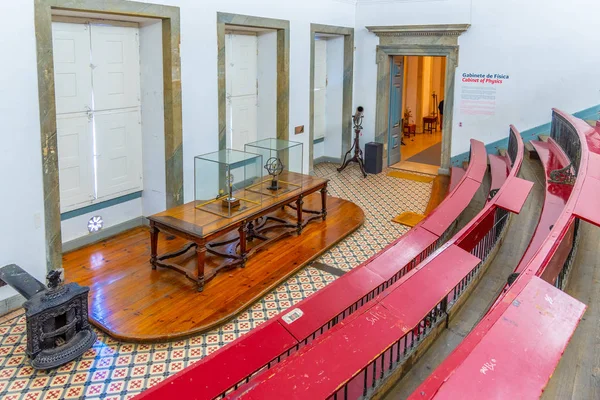 Coimbra, Portugalsko, 21. května 2019: Fyzikální sekce muzea o — Stock fotografie