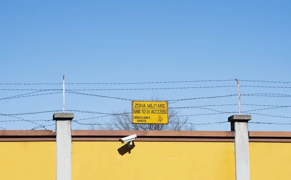 Verbod Toegang Gewapend Toezicht — Stockfoto