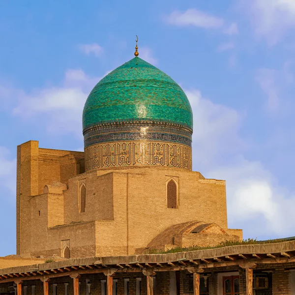 Dome Kalan Mosque Islamic Religious Complex Kalyan Bukhara Uzbekistan — Stock Photo, Image