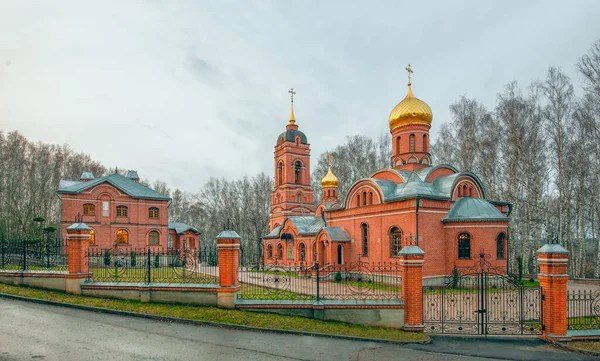 Vista Iglesia Del Arcángel Miguel Otoño Pushchino Oblast Moscú Rusia — Foto de Stock
