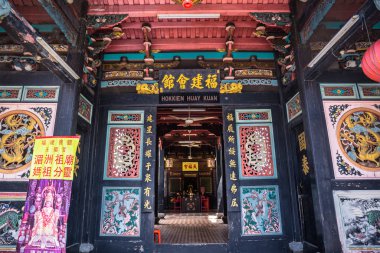 Melaka, Malezya - 28 Temmuz 2019: Hokkien Huay Kuan Tapınağı Hokkien cemaatinden Çinlilerin birliğidir..