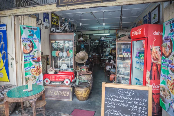 Melaka Maleisië Juli 2019 Een Lokale Oude Antiekwinkel Gelegen Aan — Stockfoto