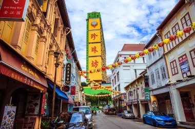 People 's Park Kompleksi, Singapur, Çin Mahallesi' nin yanındaki yüksek katlı ticari ve konut binasıdır..