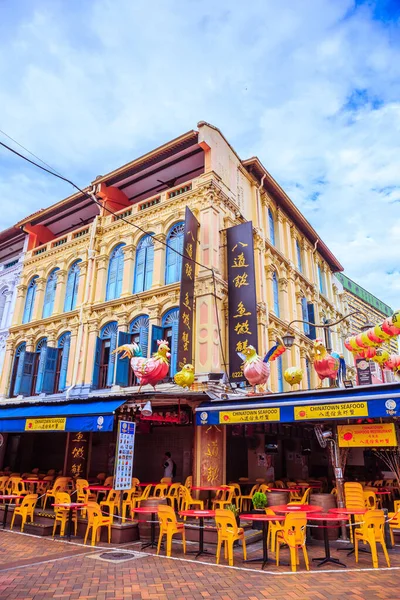Fachada Shophouse Velho Colorido Chinatown Cingapura — Fotografia de Stock