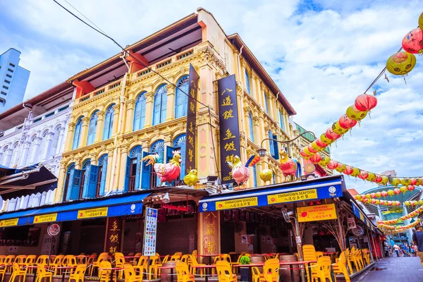 Fachada Shophouse Velho Colorido Chinatown Cingapura — Fotografia de Stock